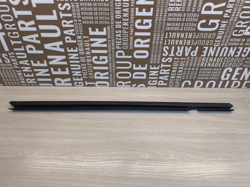 Уплотнитель стекла двери внутренний