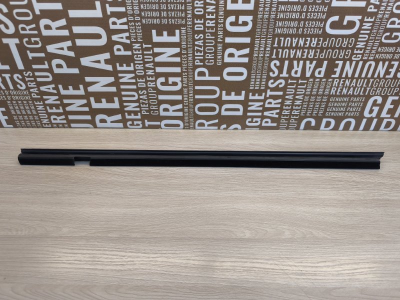 Уплотнитель стекла двери внутренний