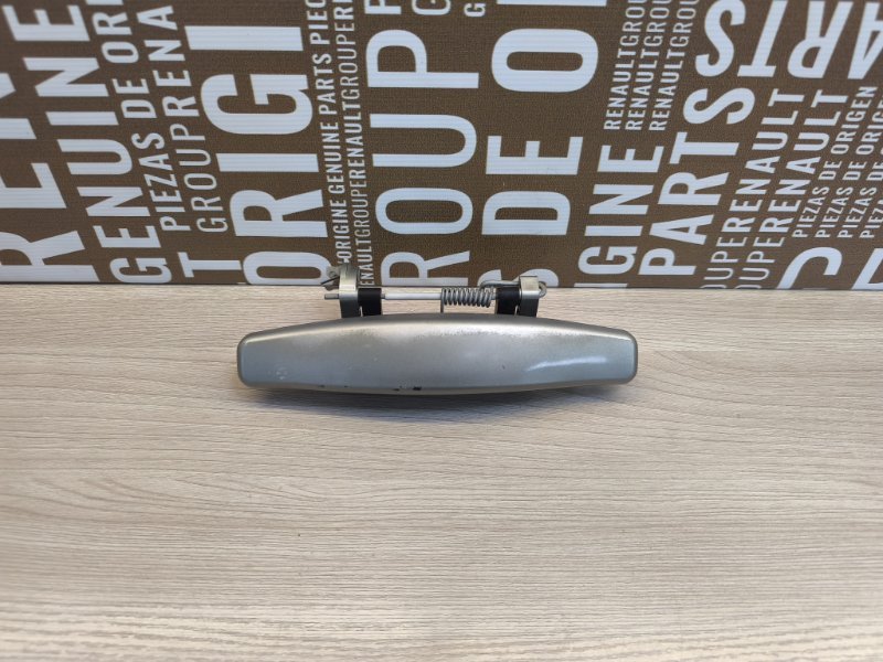 Ручка двери внешняя