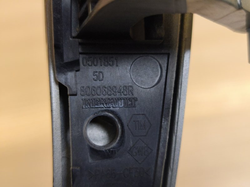 Ручка двери внешняя