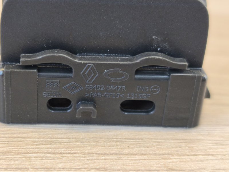 Заглушка кнопки