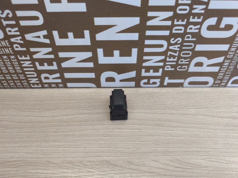 Заглушка кнопки