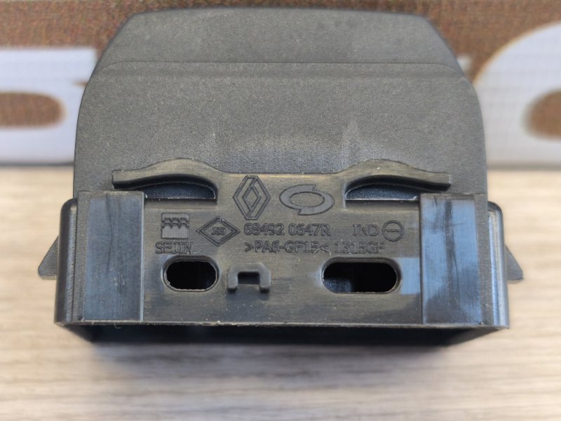 Заглушка кнопки