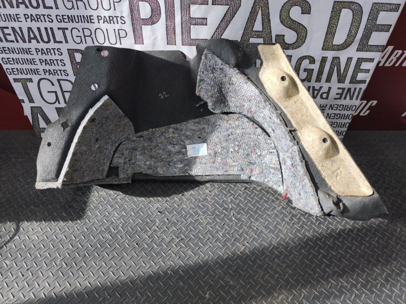 Обшивка багажника