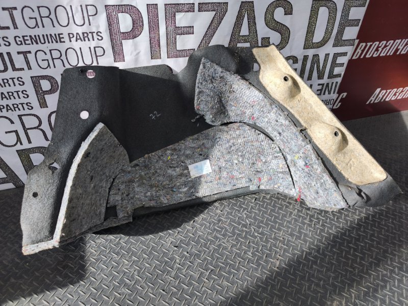 Обшивка багажника