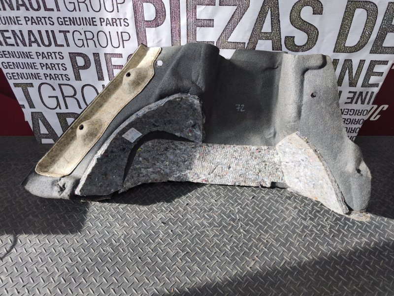 Обшивка багажника