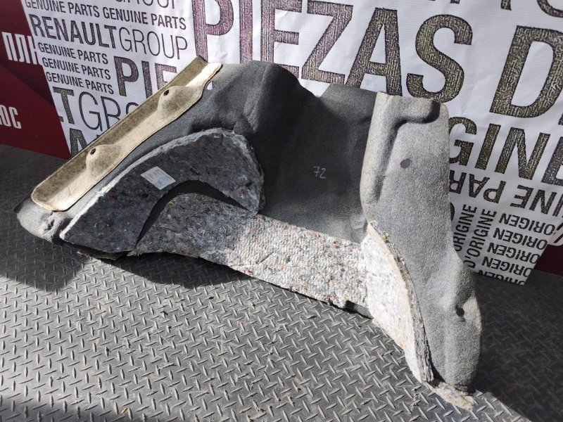 Обшивка багажника