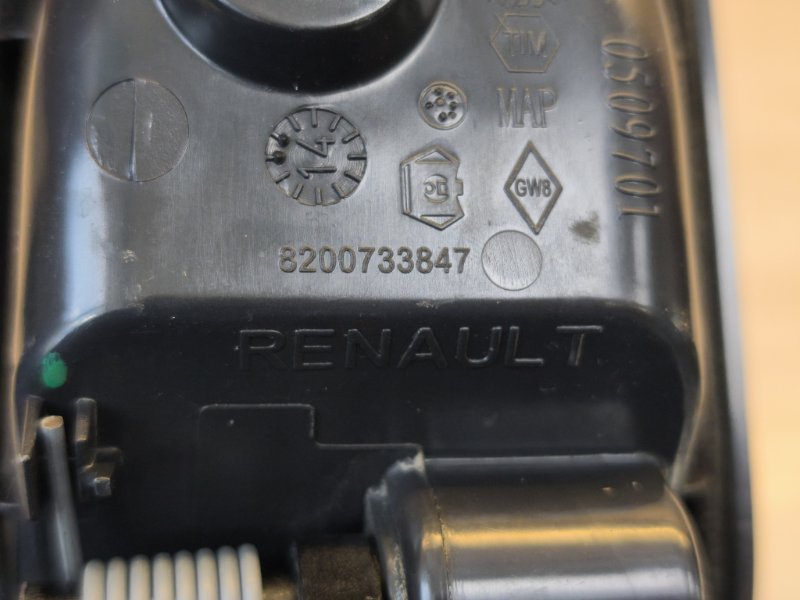 Внутренняя ручка     двери