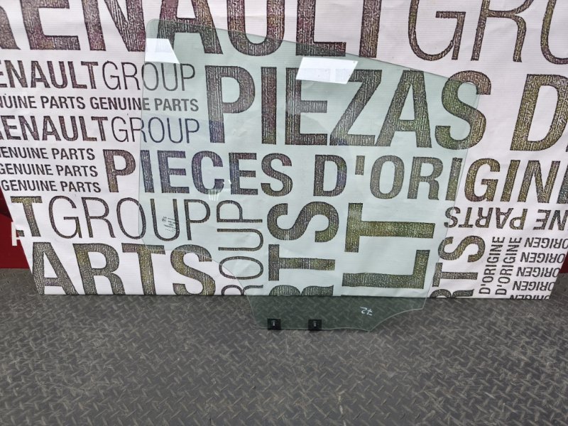 Стекло двери