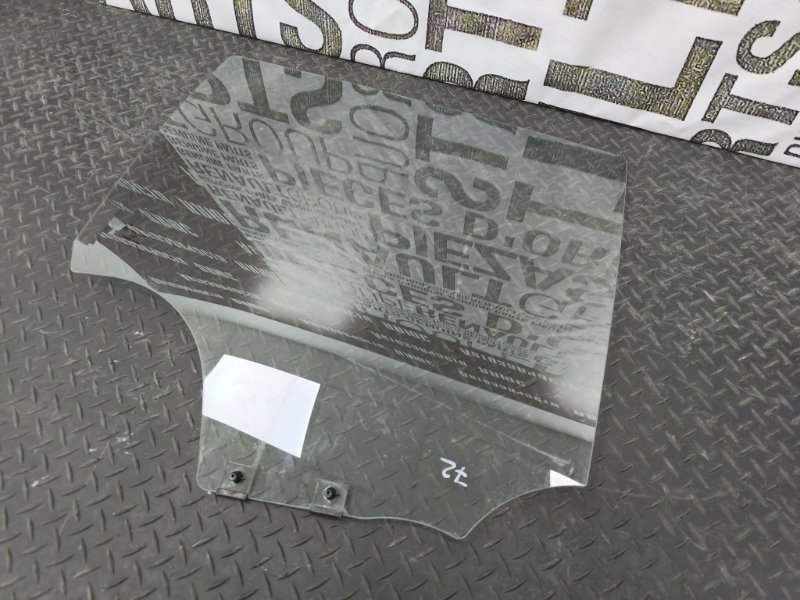 Стекло двери