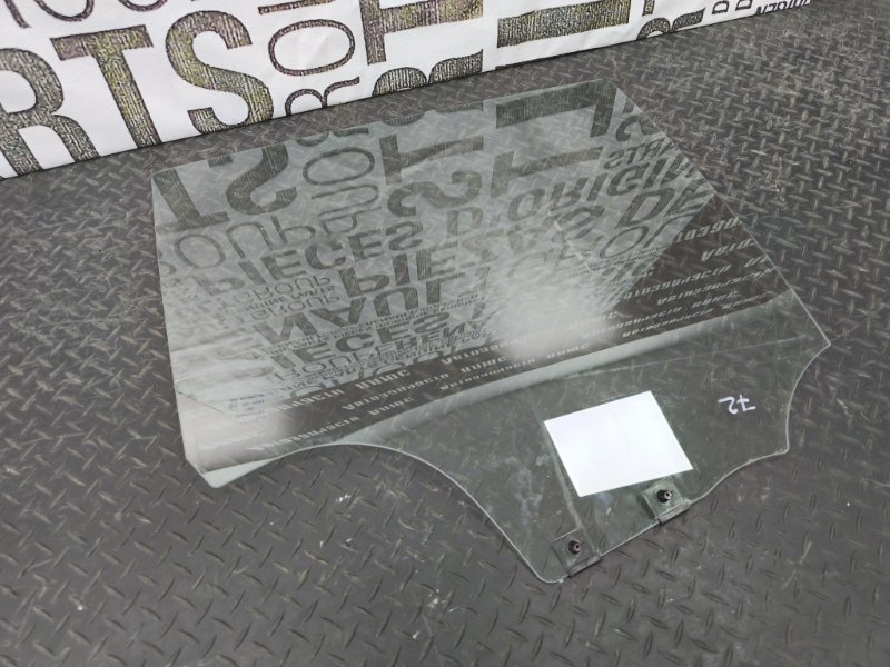 Стекло двери