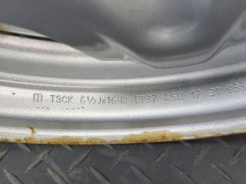 Колесный диск