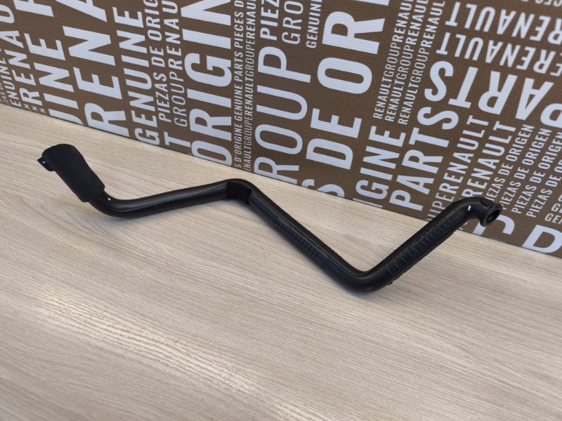 Трубка дренажная кондиционера