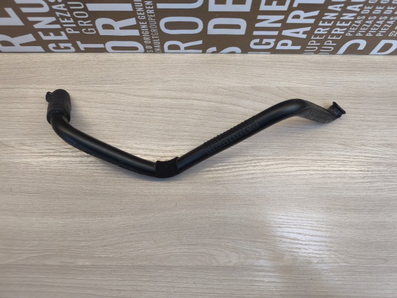 Трубка дренажная кондиционера