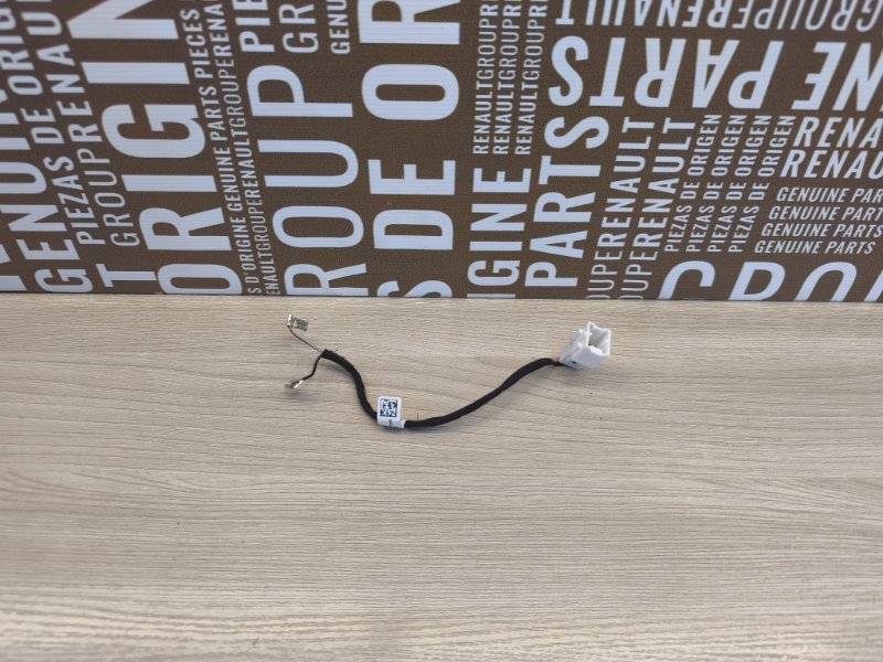 Проводка звукового сигнала