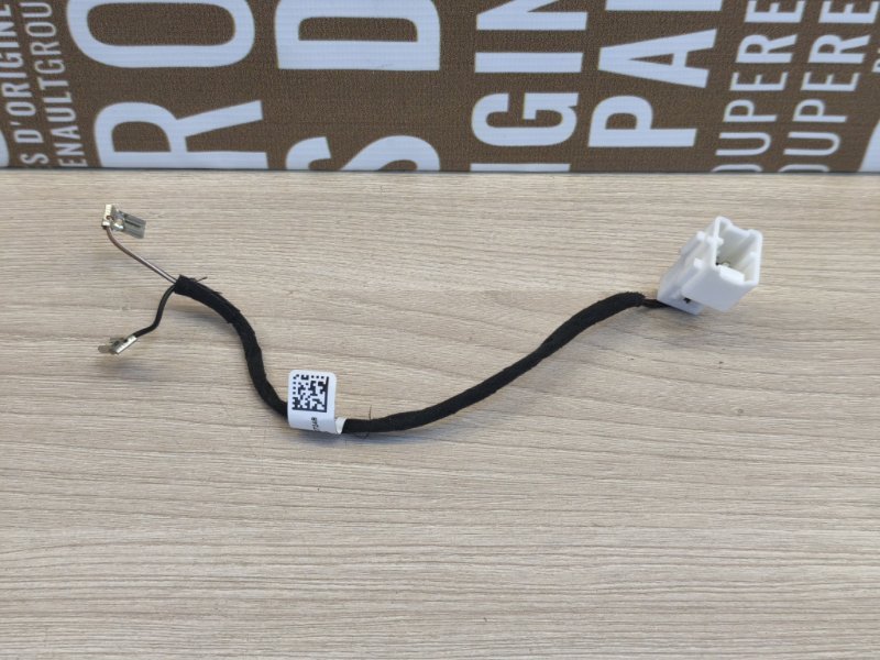 Проводка звукового сигнала