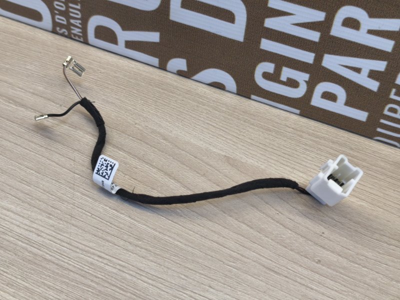 Проводка звукового сигнала