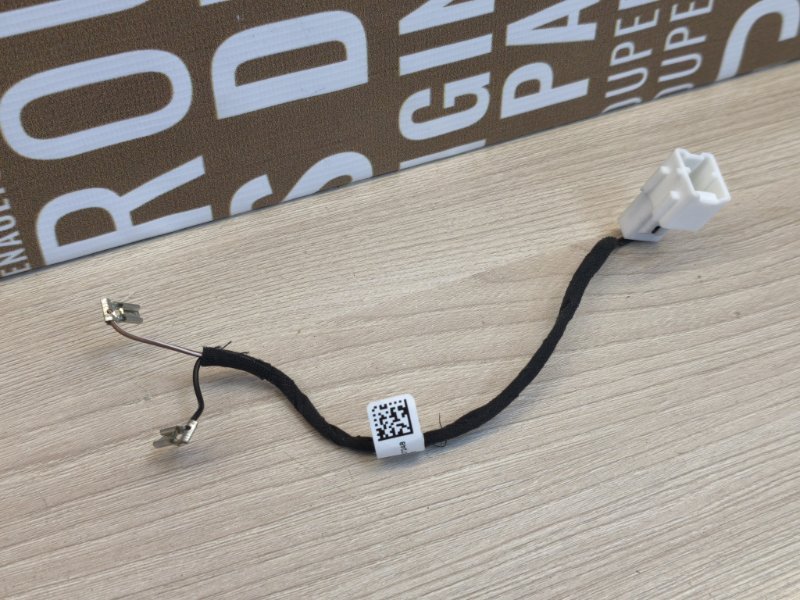 Проводка звукового сигнала