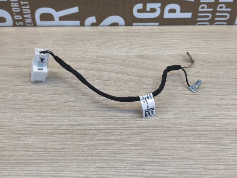 Проводка звукового сигнала