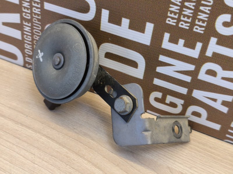 Звуковой сигнал