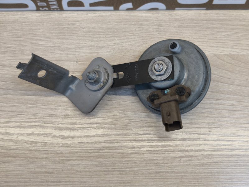 Звуковой сигнал