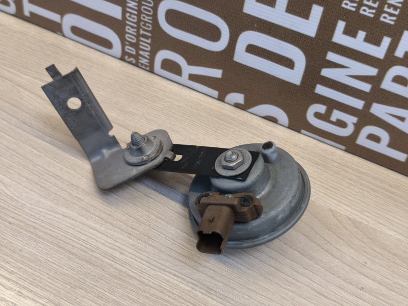 Звуковой сигнал