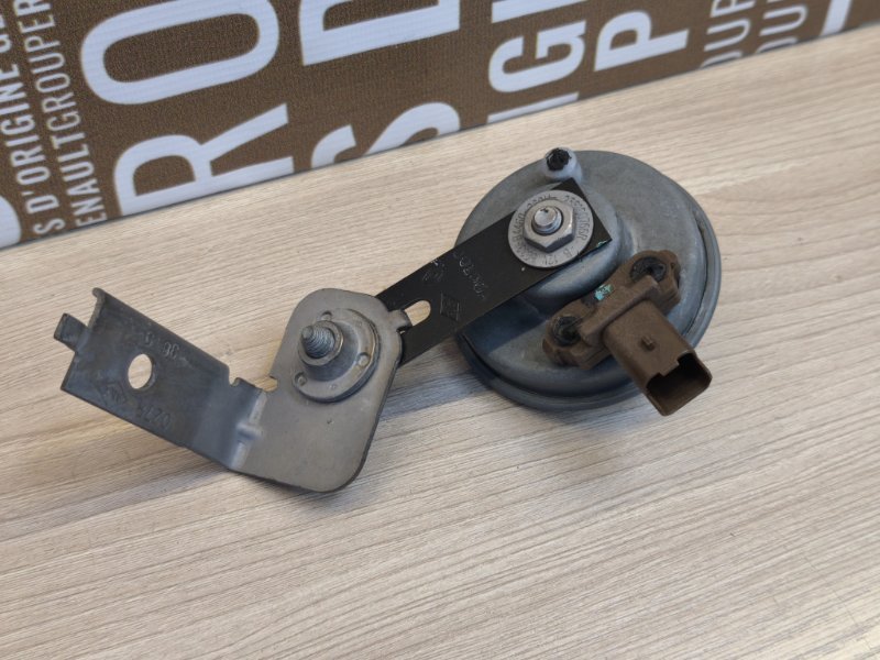 Звуковой сигнал