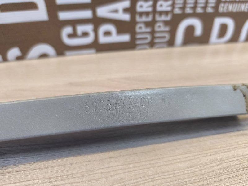 Направляющая стекла     двери