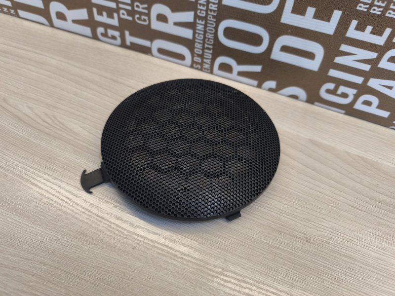 Крышка динамика