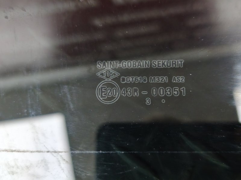 Стекло двери