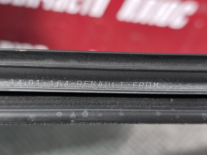 Уплотнитель стекла двери внутренний