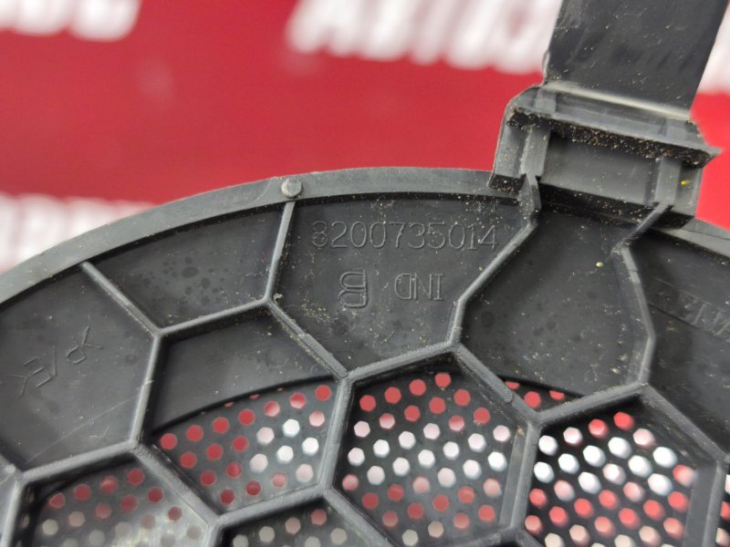 Крышка динамика