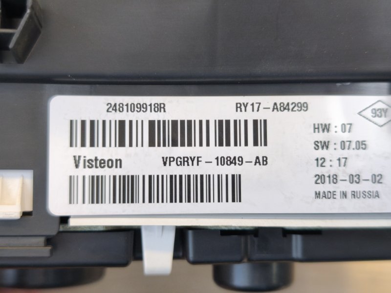 Щиток приборов