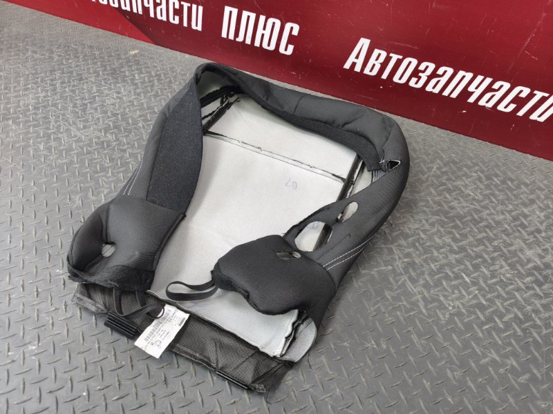 Чехлы на сиденья