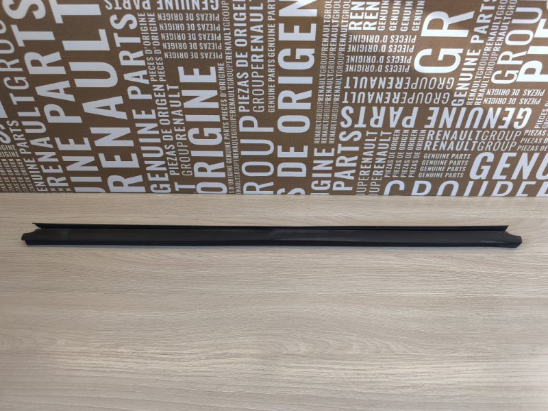 Уплотнитель стекла двери внутренний