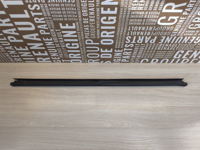 Уплотнитель стекла двери внутренний