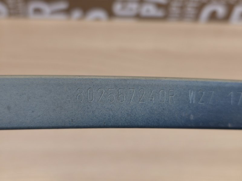 Направляющая стекла     двери