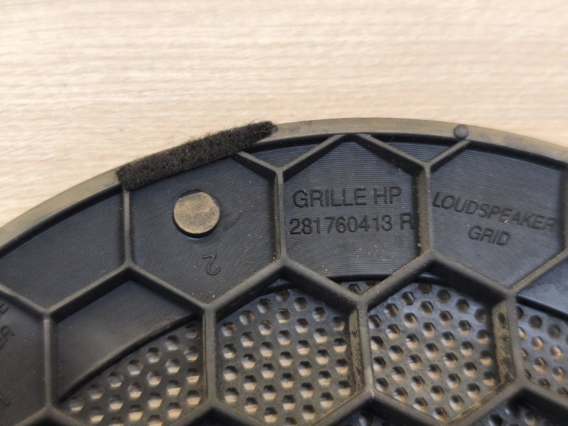 Крышка динамика