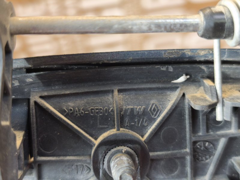 Ручка двери внешняя