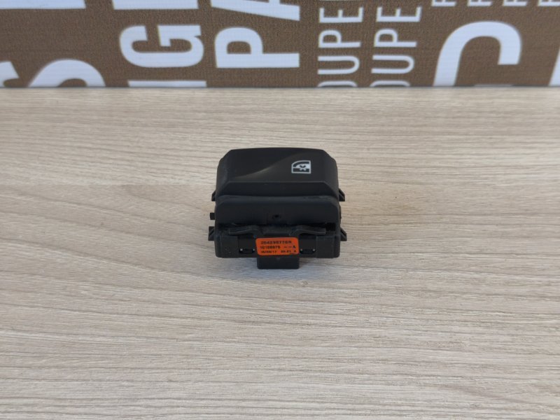 Кнопка блокировки стеклоподъемников