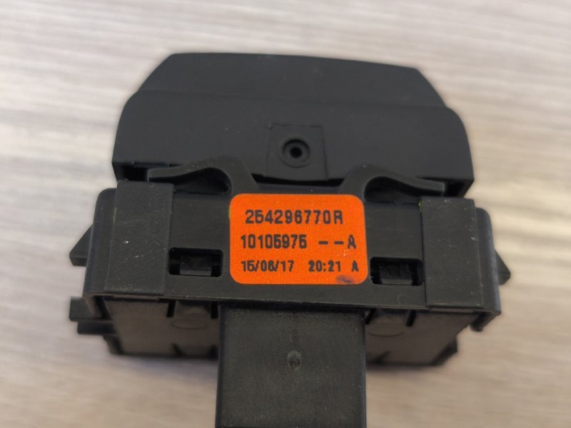 Кнопка блокировки стеклоподъемников