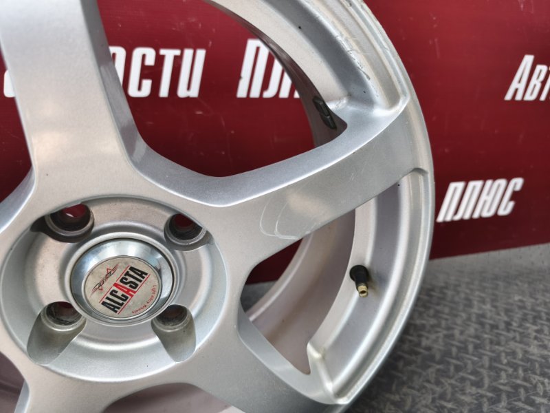 Колесный диск