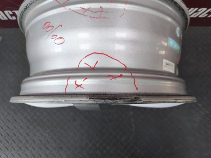 Колесный диск