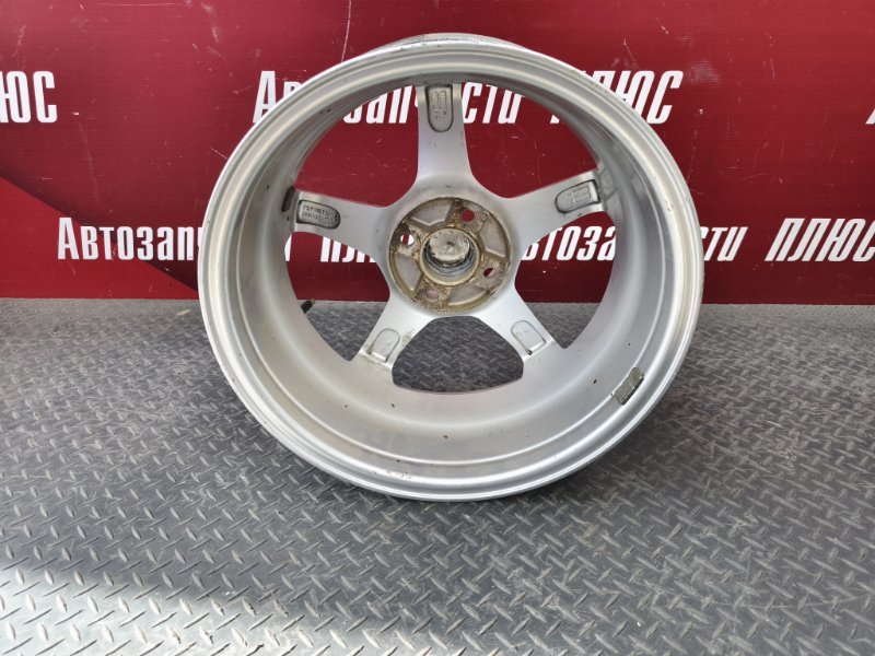 Колесный диск