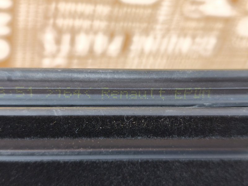 Уплотнитель стекла двери внешний