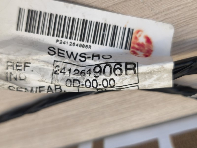 Проводка двери