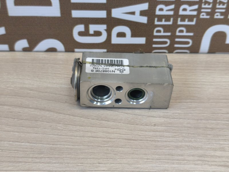 Клапан кондиционера