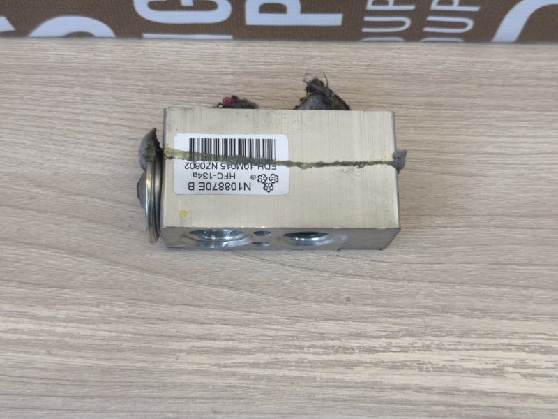 Клапан кондиционера