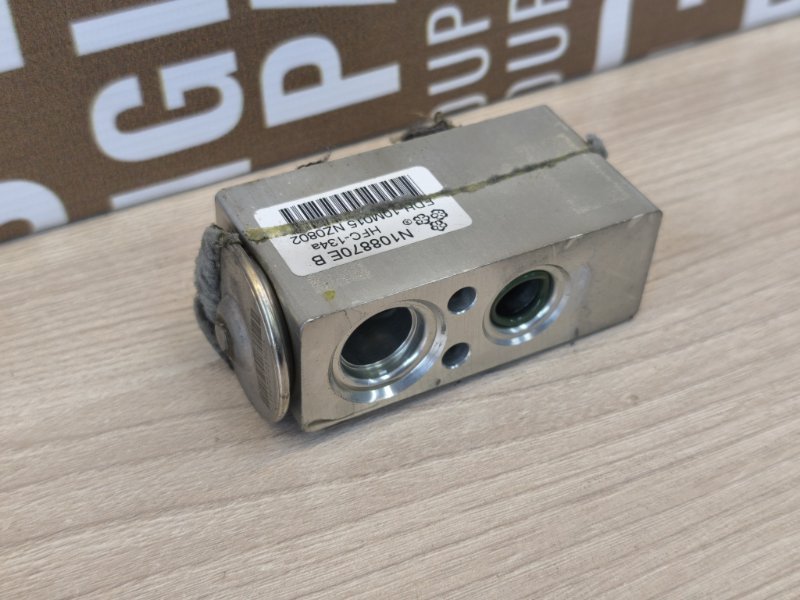 Клапан кондиционера