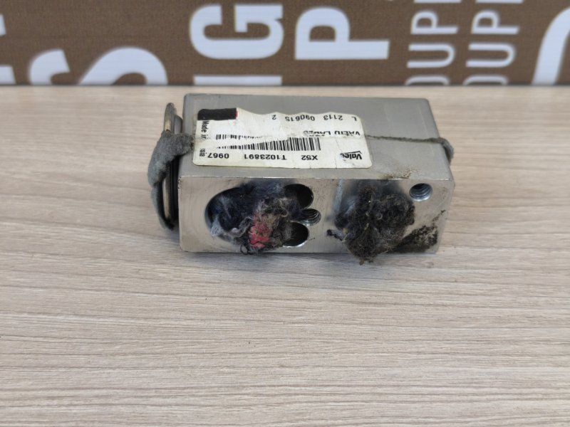 Клапан кондиционера